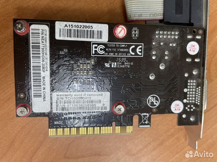 Palit GeForce GT 730 (1024MB DDR3)