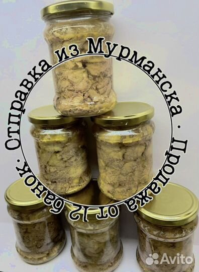 Печень трески, очень вкусная