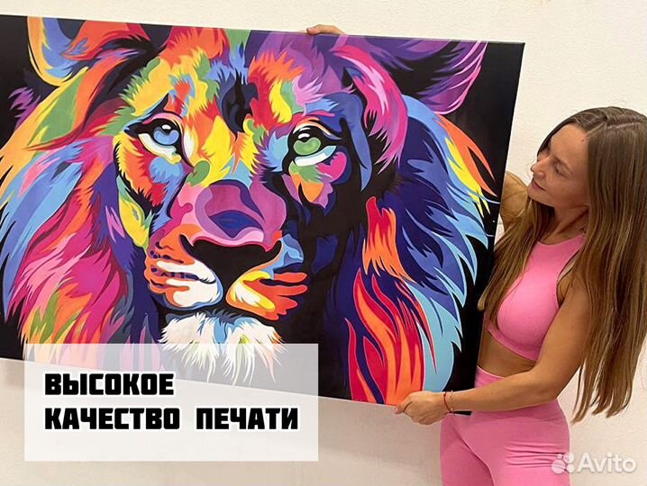 Печать на холсте