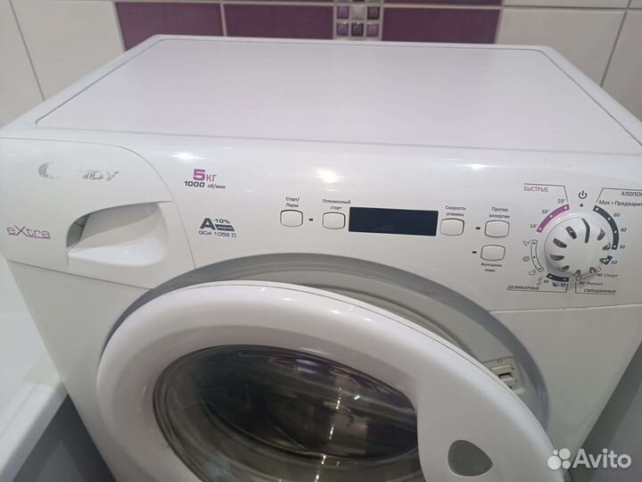 Стиральная машина бу