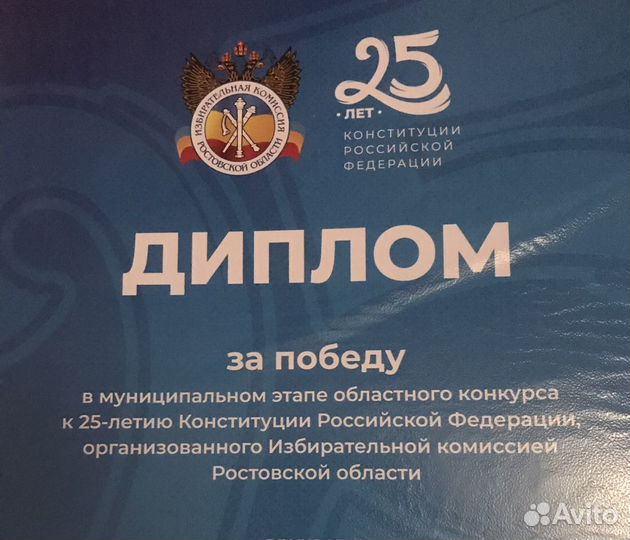 Напишу сочинение,эссе, решение домашней работы