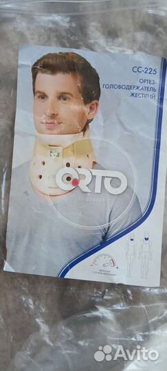 Голово держатель орто сс225 и грудной фиксатор