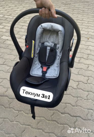 Коляска 3 в 1 б/у