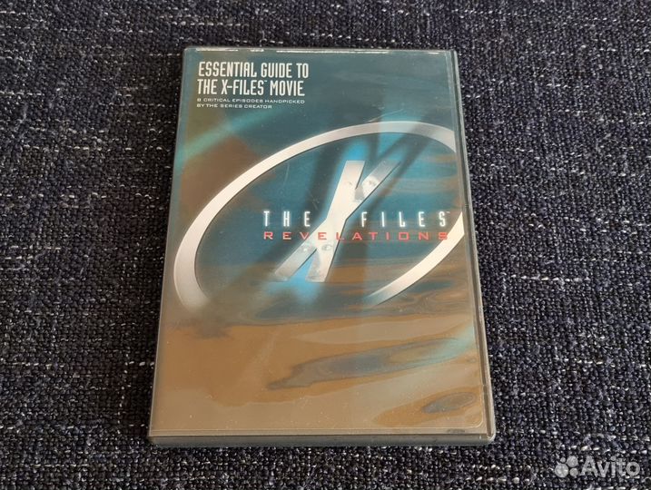 X-Files Revelations, американский DVD сборник