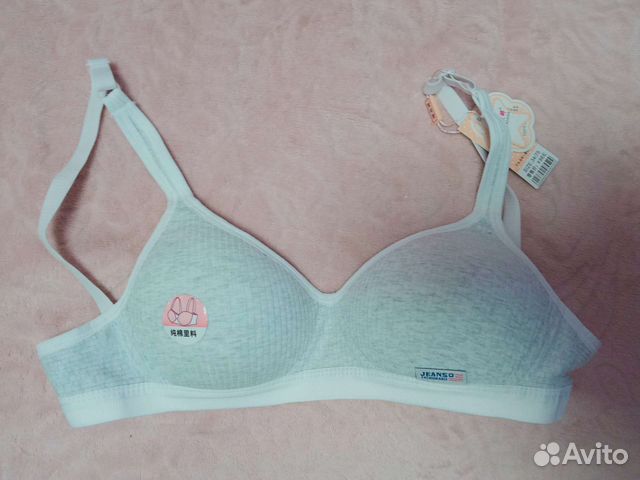 Бюстгальтер для девочки