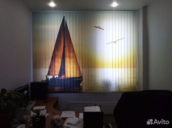 Жалюзи на болкон