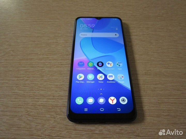 vivo Y20, 4/64 ГБ