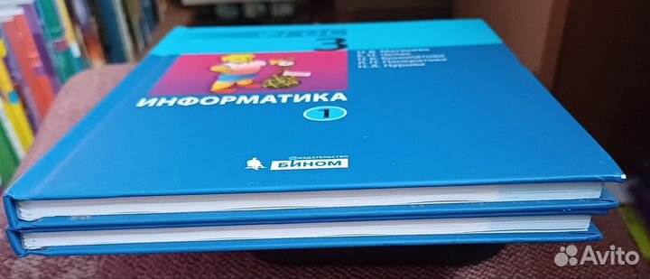 Учебник Информатика 3 кл Матвеева 2 части 2014 г