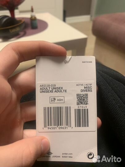 Кепка бейсболка nike