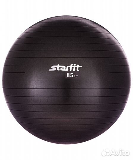Мяч гимнастический Star-Fit 85 см антивзрыв