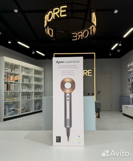 Фен Dyson Supersonic HD08 Nickel Copper