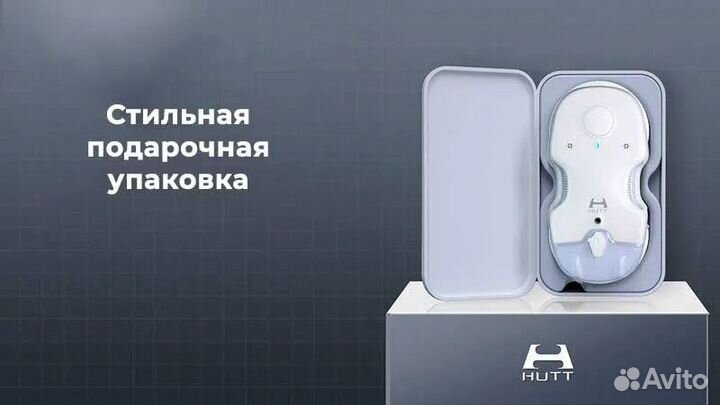 Робот мойщик окон Xiaomi