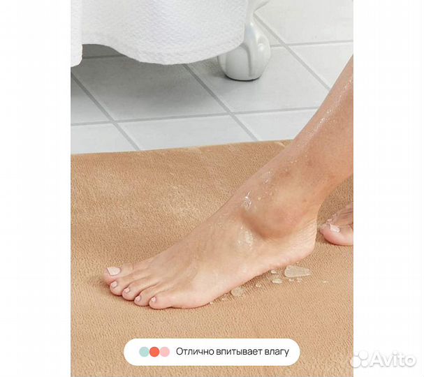 Набор ковриков для ванной и туалета с эффектом пам