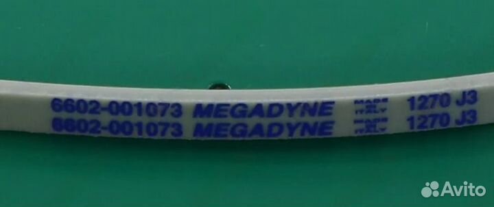 Ремень 1270 J3 samsung 6602-001073