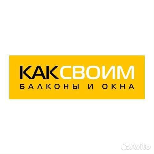 Окна, утепление и остекление балконов и лоджий