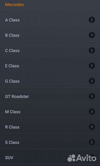 Диагностика Mercedes 2.0