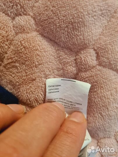 Рубашка для девочки 152