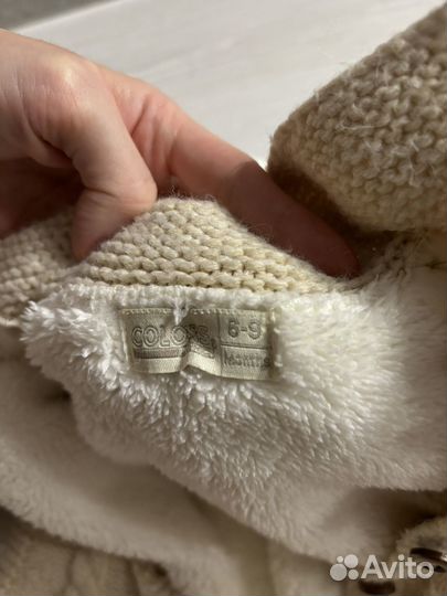 Комбинезон 62 теплый