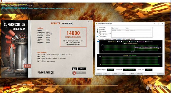 Игровой пк i7 6700 RTX 2060