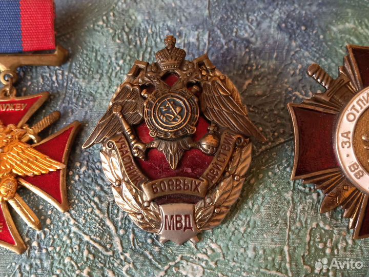 Знаки россии