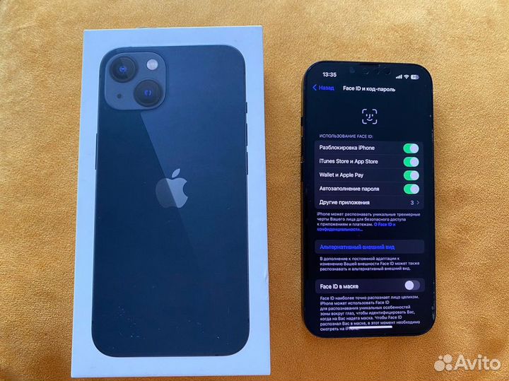 iPhone 13, 128 ГБ