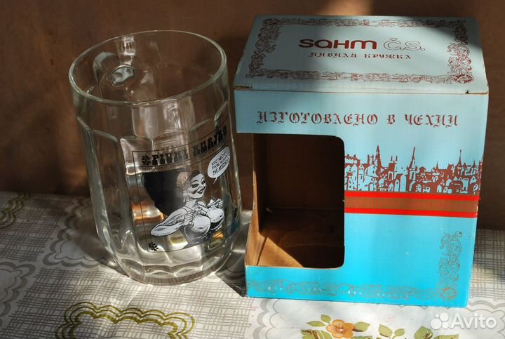 Пивные бокалы, кружки