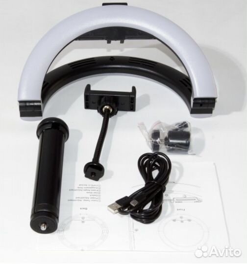 Кольцевая лампа со штативом