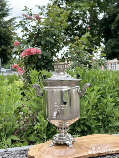 Самовар СССР тульский 7л