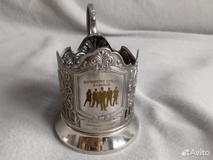 Подстаканник 