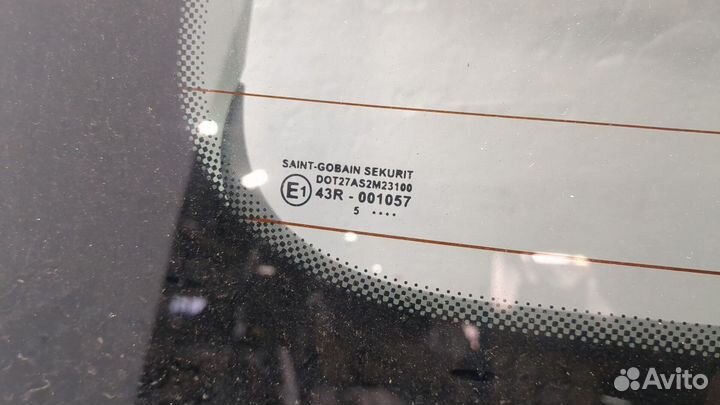 Крышка багажника Ford C-Max