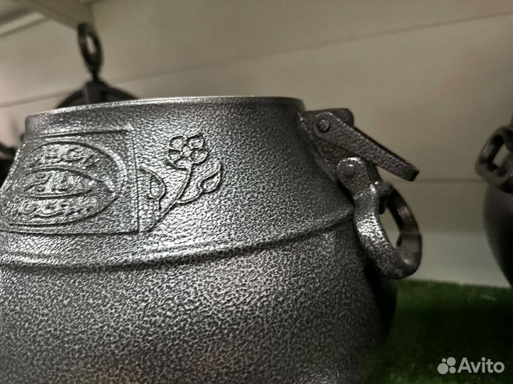 Казан афганский 15 л