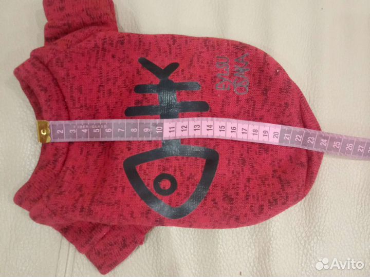 Продам вещи для маленькой породы собак