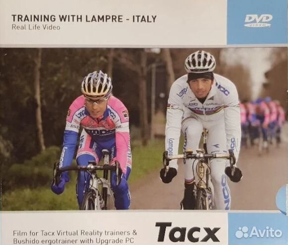 Виртуальные тренеровки Tacx Training TTS