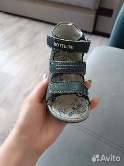 Детская обувь