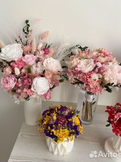 Цветы сухоцветы