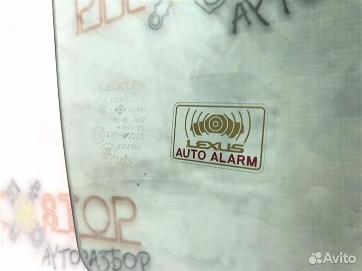 Стекло двери переднее правое Lexus GS430 (UZS190)