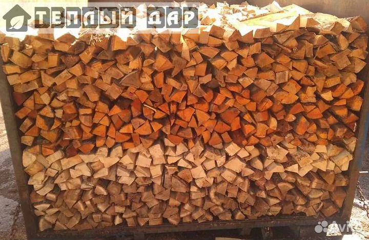 Дрова с доставкой