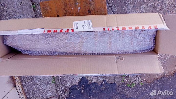 Фонарь задний правый ford fusion