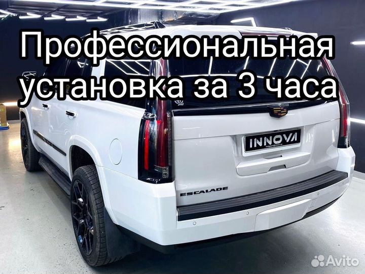 Доводчики дверей на Cadillac Escalade 4 поколение