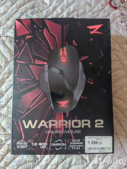 Игровая мышь