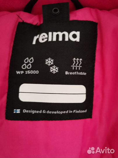 Reima куртка, р. 140-146