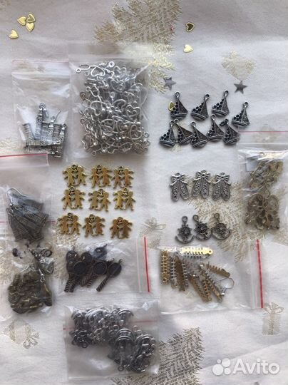 Бусины, подвески для изготовдения бижутерии