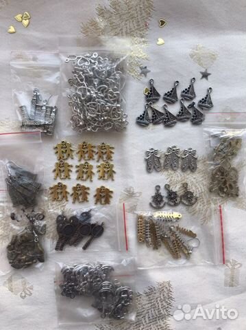 Бусины, подвески для изготовдения бижутерии