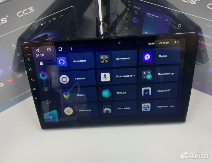 Магнитола Teyes CC3 4/64 для Тойота Вокси