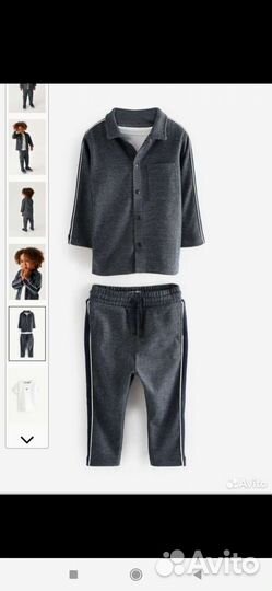 Костюм next 122