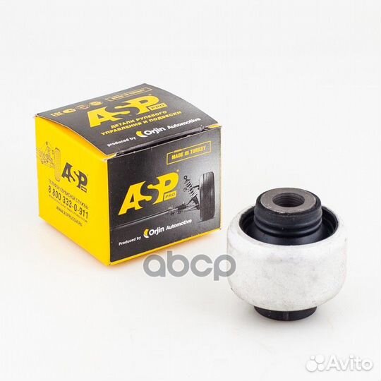 Сайлентблок (передний) переднего рычага citroen