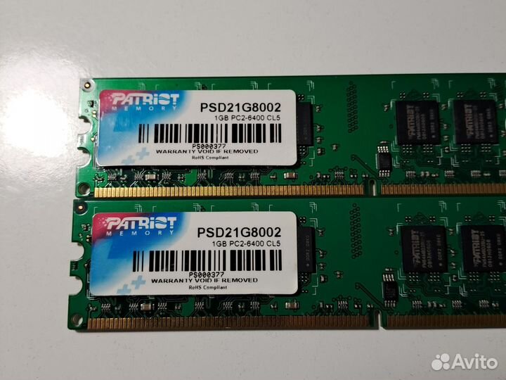 Оперативная память ddr 2 1gb
