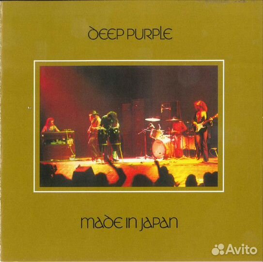Deep Purple - Made In Japan (CD)