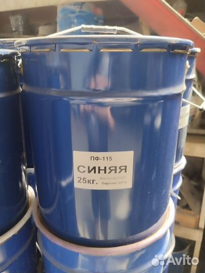 Краска пф-115 синяя