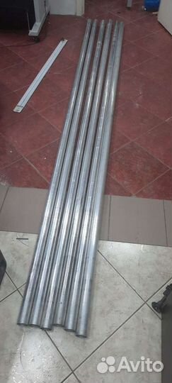 Труба алюминиевая для фона в фотостудию